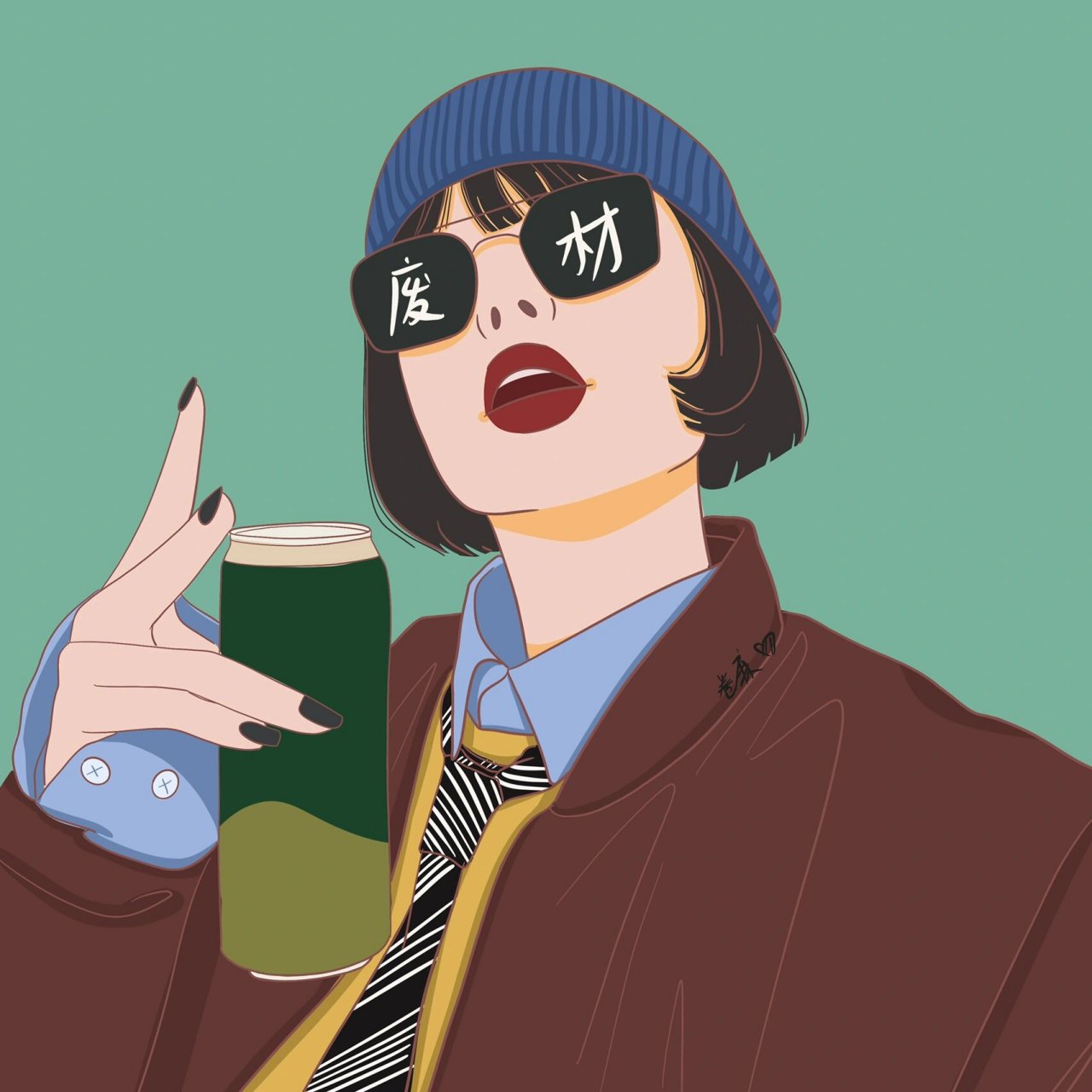 插画 | 头像 |废材头像～手拿啤酒～ 图片92二改92商用92去签名