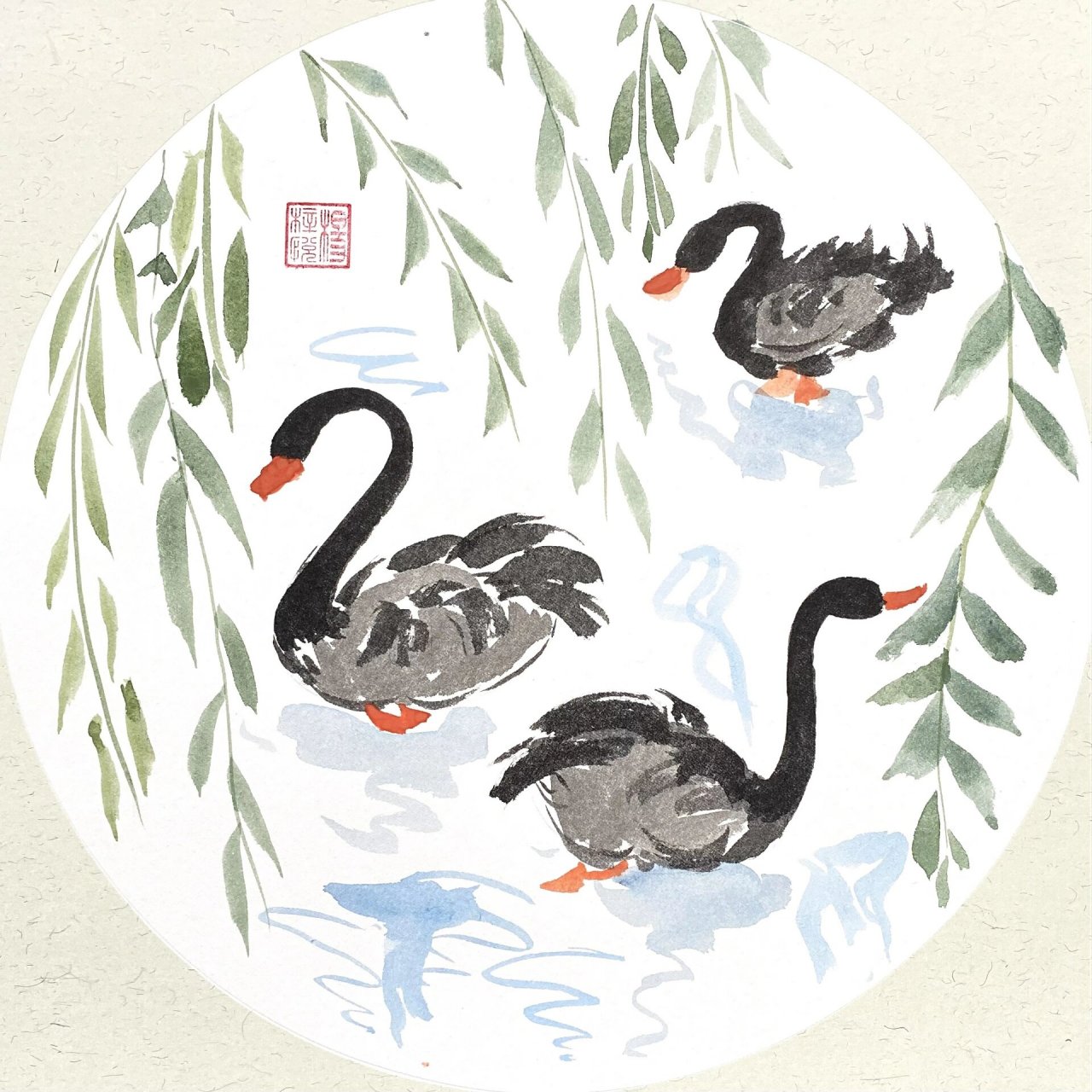 国画 | 优雅浪漫的黑天鹅 为美而生墨色素衣的黑天鹅