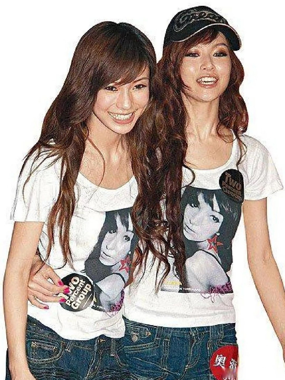 文咏珊angelababy早期同框##文咏珊杨颖同框旧照#文咏珊和angela