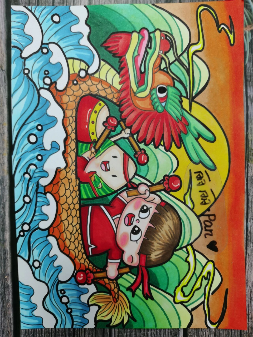 儿童画  / 《端午节赛龙舟》 端午节儿童画提前更新啦!