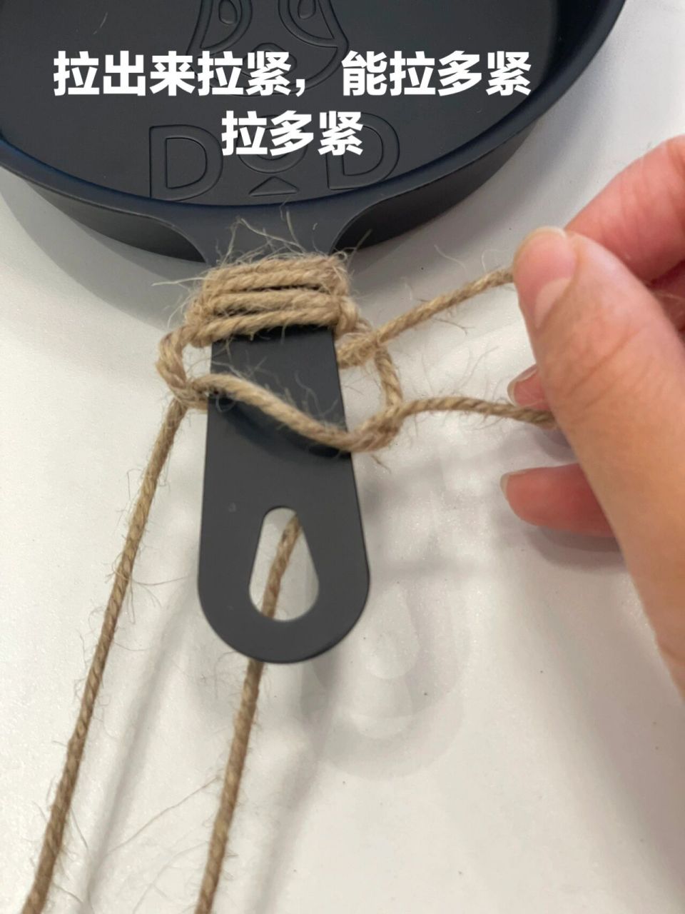 教你绑绳子 只需要用一根麻绳,像小时候编手链那样把手柄包裹起来,太