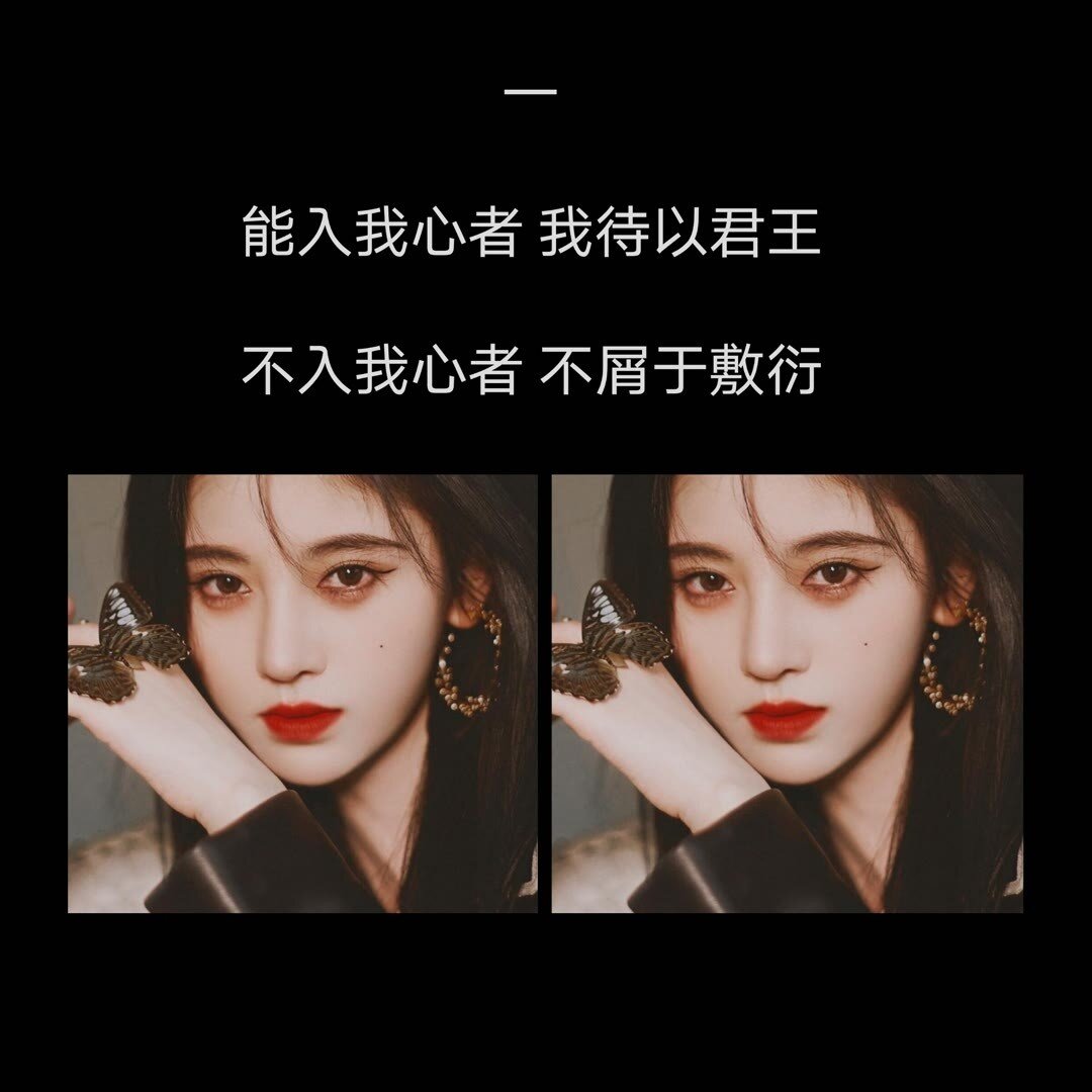 适合发朋友圈的高冷随性文案