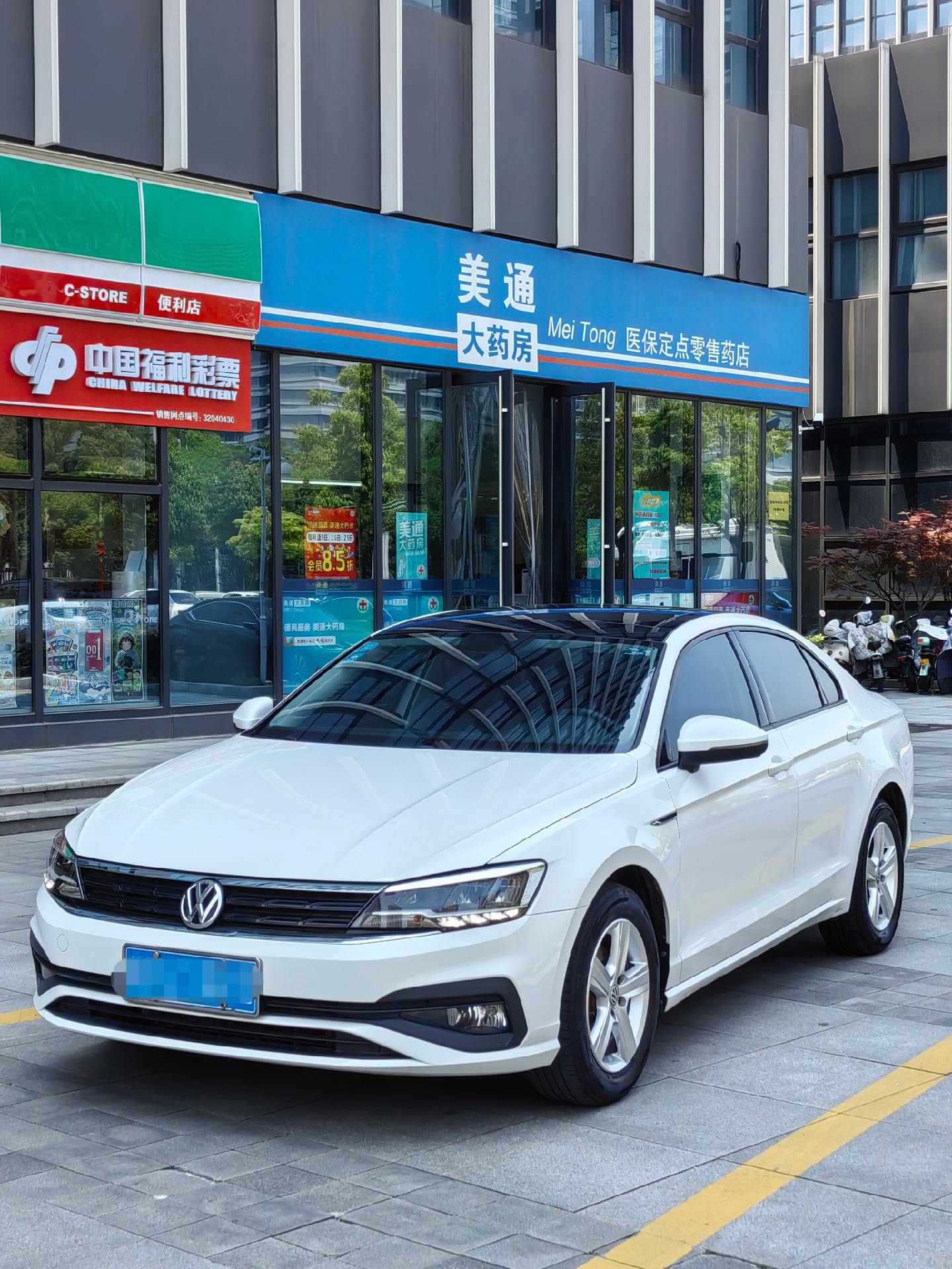 20年大众凌度14t高配全款8万多首付15000二手汽车 大众凌渡l