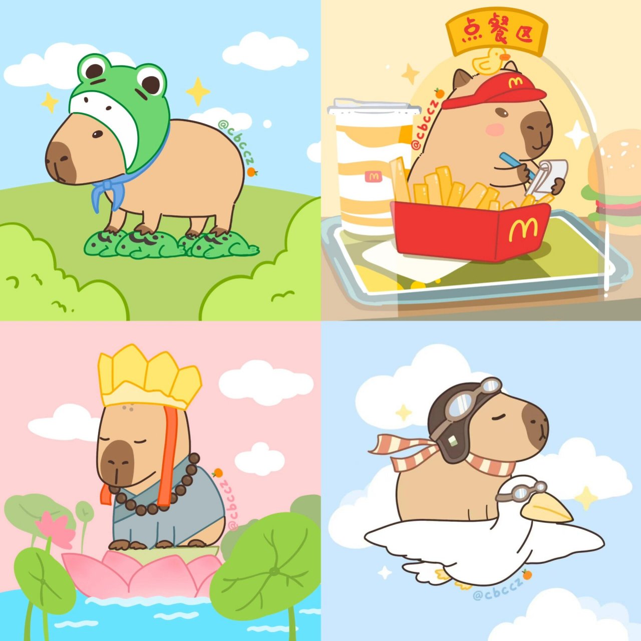 原创头像|卡比巴拉豚豚四连拍