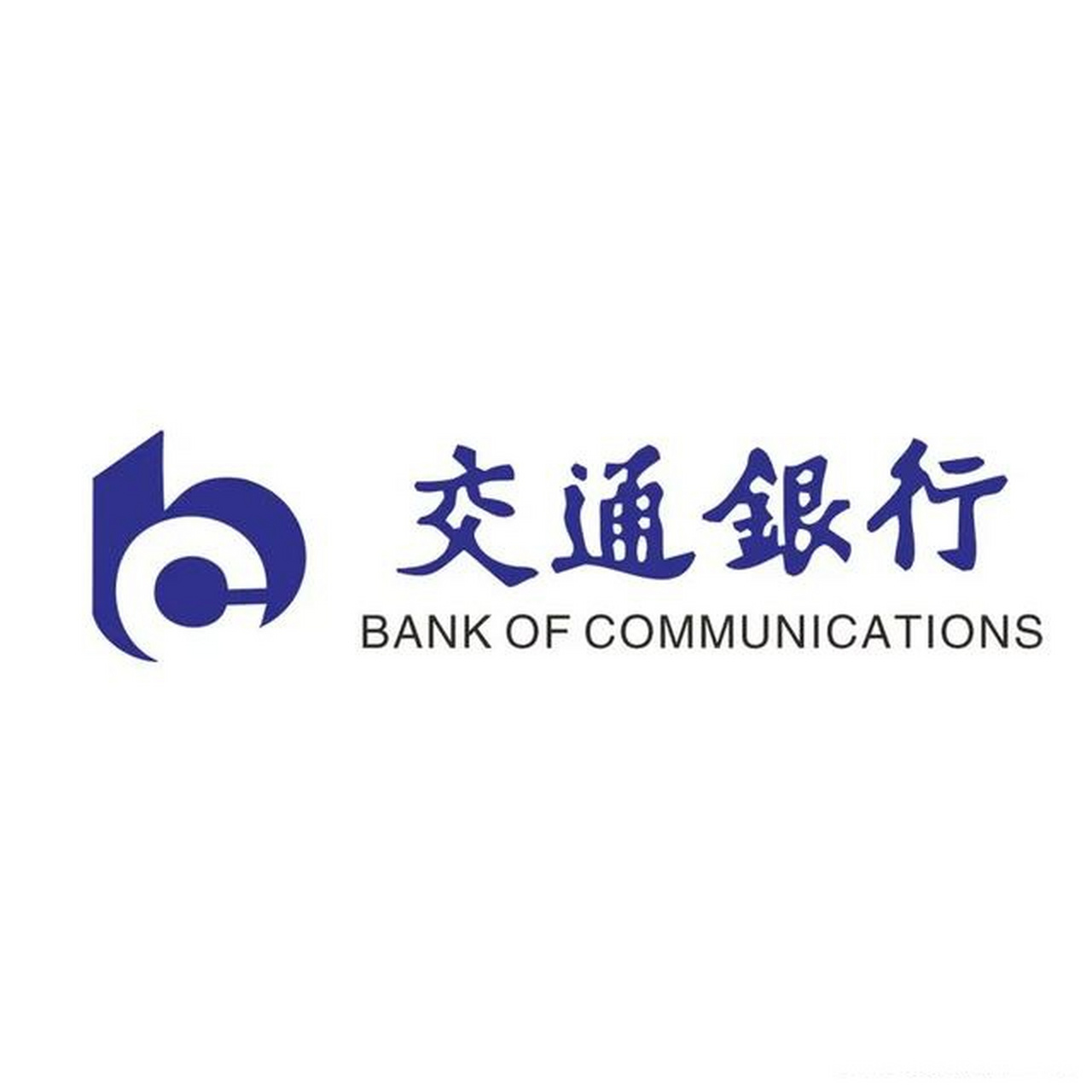 万州分行,并在批复之日起6个月内完成筹建工作",这标志着交通银行万州