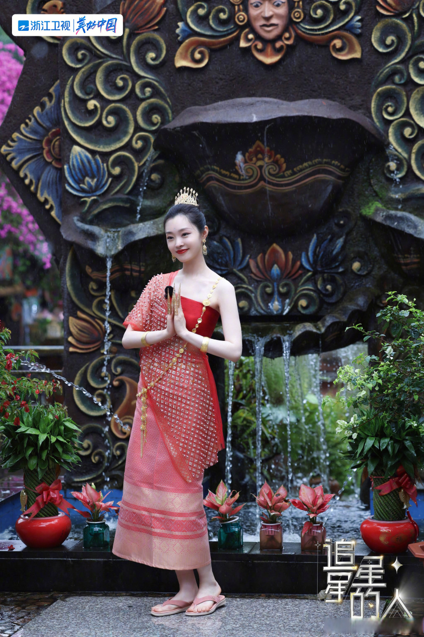 女明星傣族风造型大赏