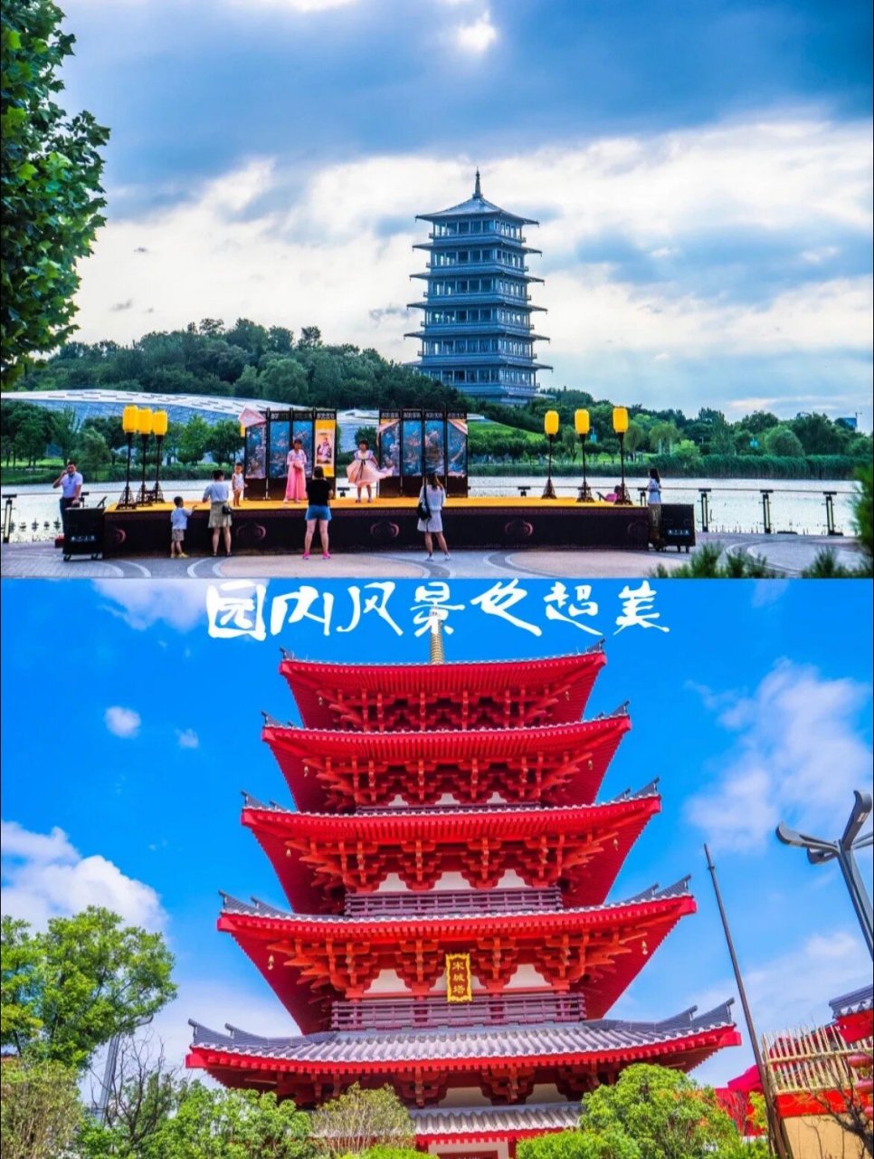 景点推荐:『西安千古情』景区位于西安世博园内,从长安门进来,仿古的