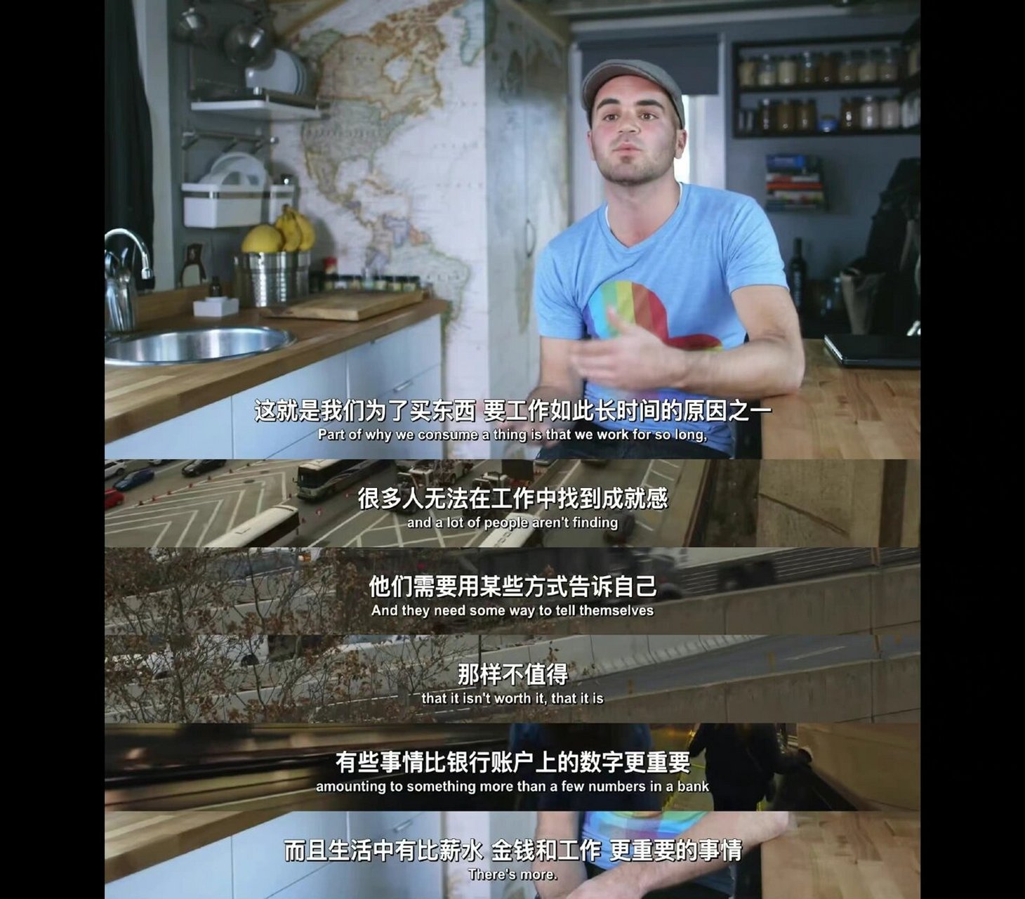 纪录片推荐 | 极简主义 少即是多 片名:《极简主义》 推荐指数:82