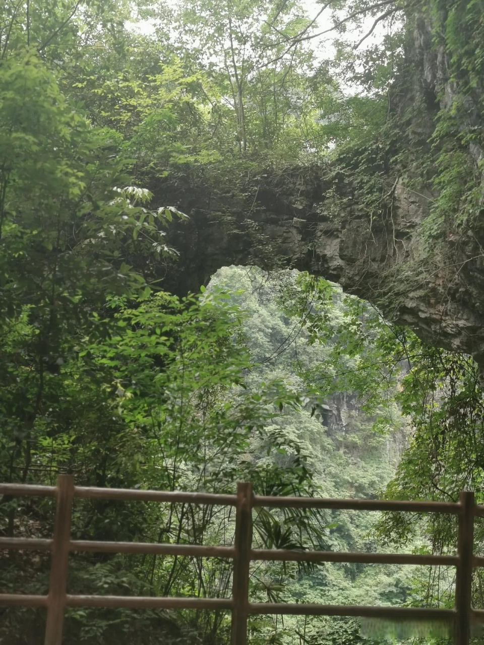 高山洋山河景区图片图片