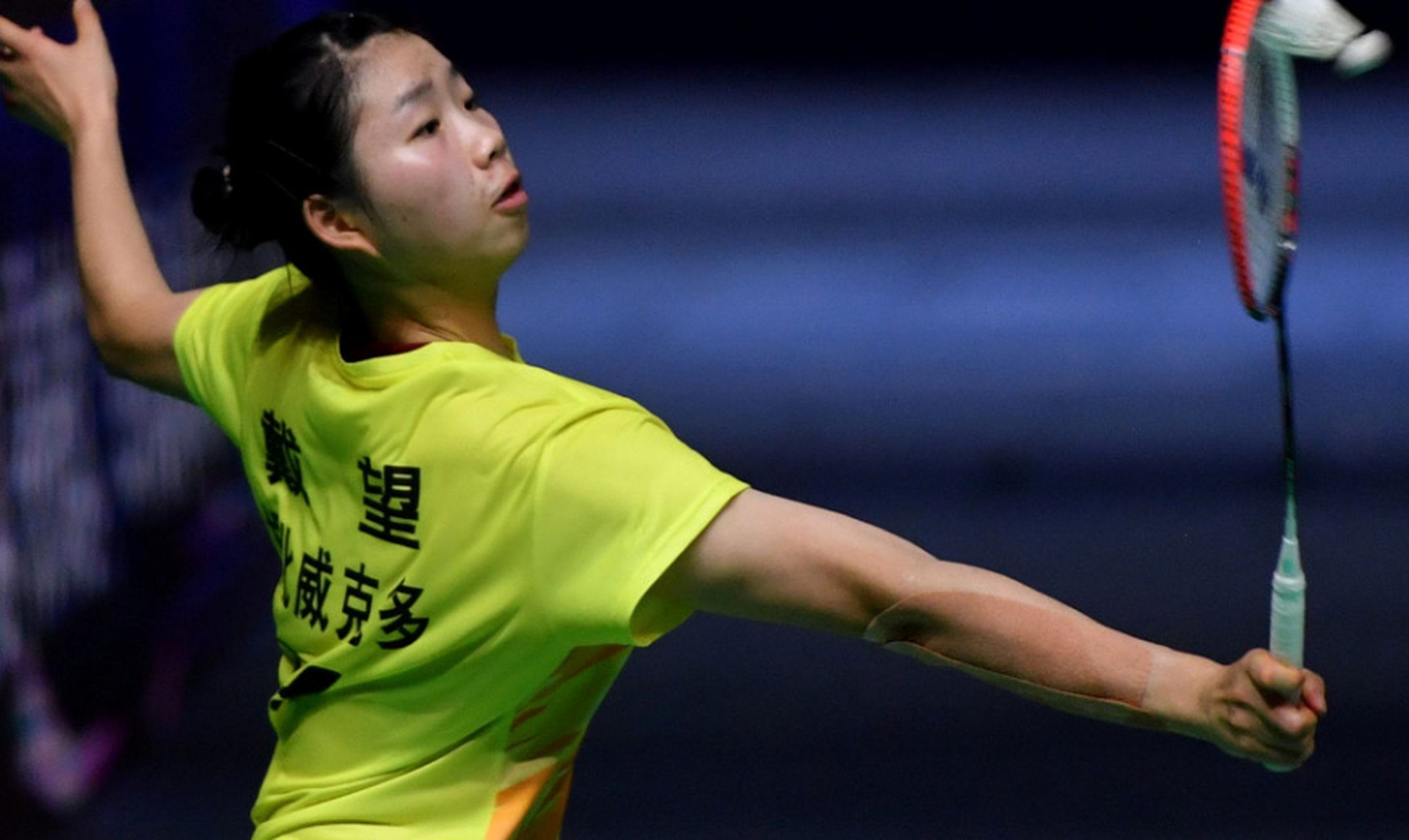 2023年杭州国际羽毛球挑战赛#  半决赛中,陈鲁2比0击败了邬洛愉,戴望