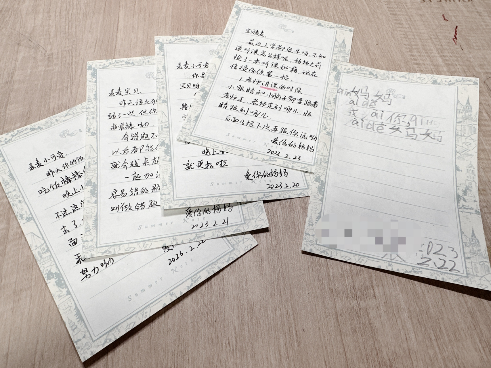 给小朋友的肯定夸夸卡~ 想了好几年要做这事,奈何小朋友不识字,要我写