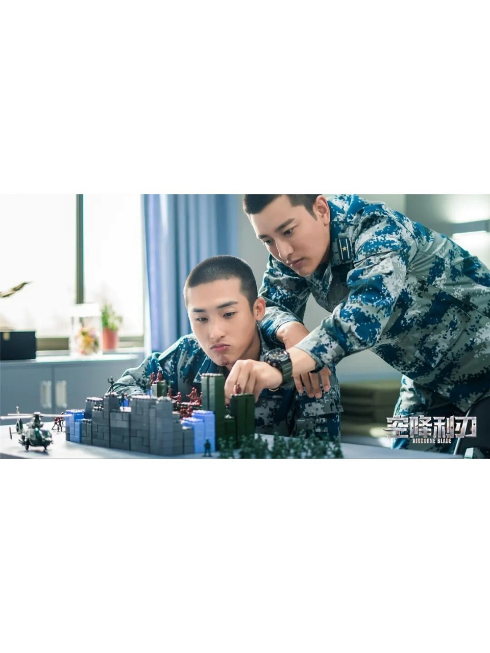 94由贾乃亮,邢佳栋,李纯,张赫主要的电视剧《空降利刃》,全剧共48集