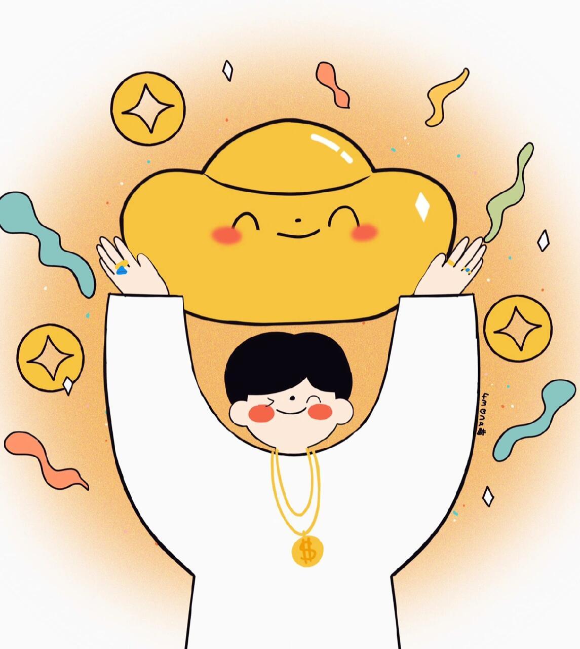 八面来财 我爱钱钱 钱钱爱我 #头像分享# #打工# #早日##发财# #暴富