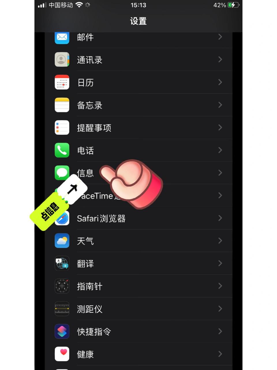 TG登录收不到验证码,TG登录收不到验证码了