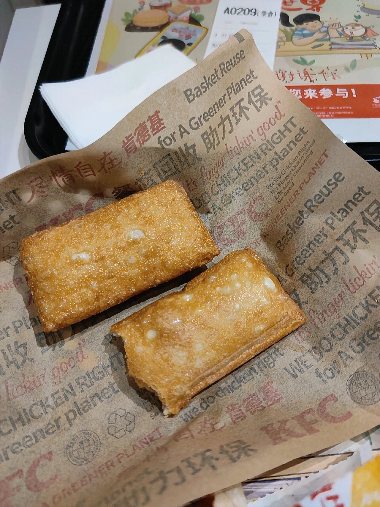 肯德基的红豆派,我现在才知道原来是炸的