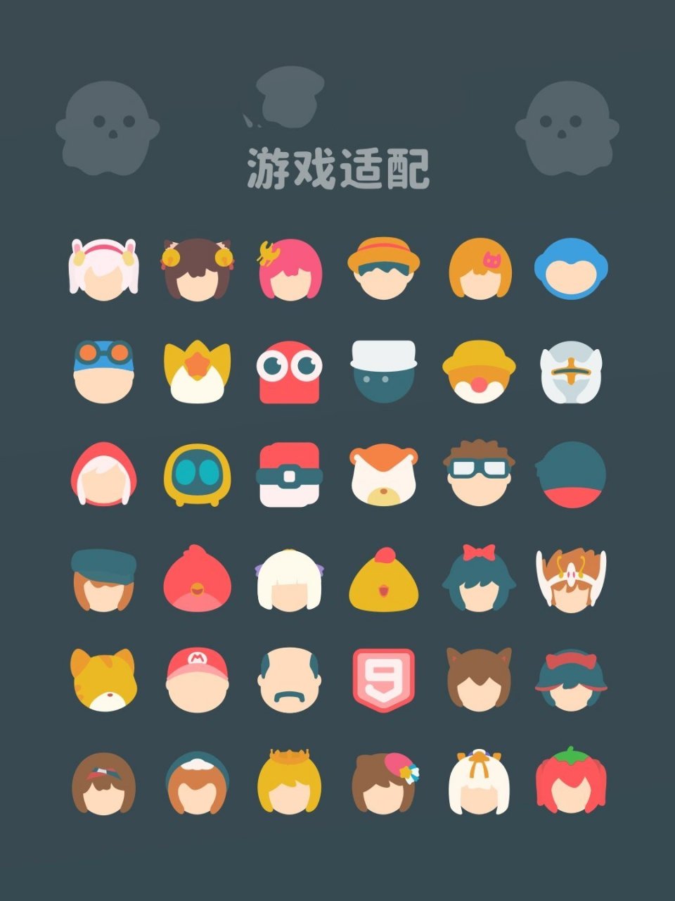 飘灵图标包免费版上架酷安啦 前往酷安搜索《飘灵图标包》即可下载