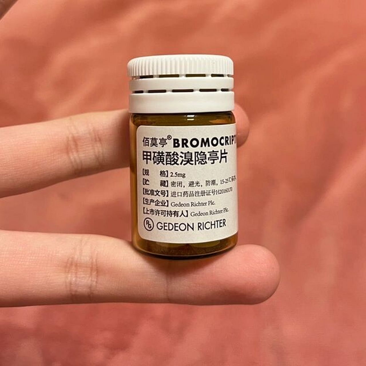 《分享》溴隐亭回奶yyds 如题,我选择回奶了.