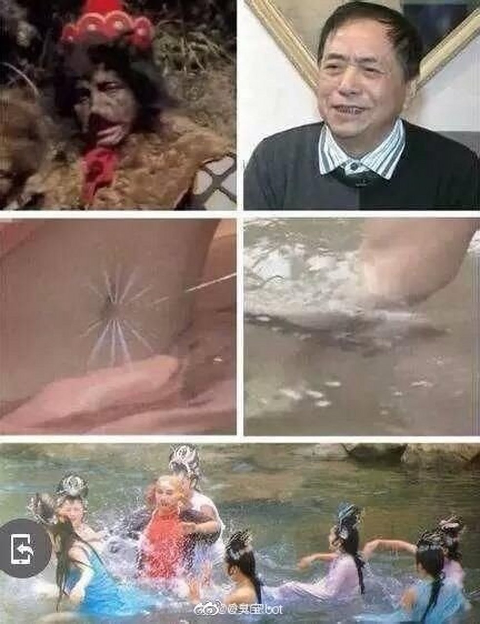 86版《西游记》里蜘蛛精露肚脐喷丝的镜头,是找剧中扮演过黑熊精