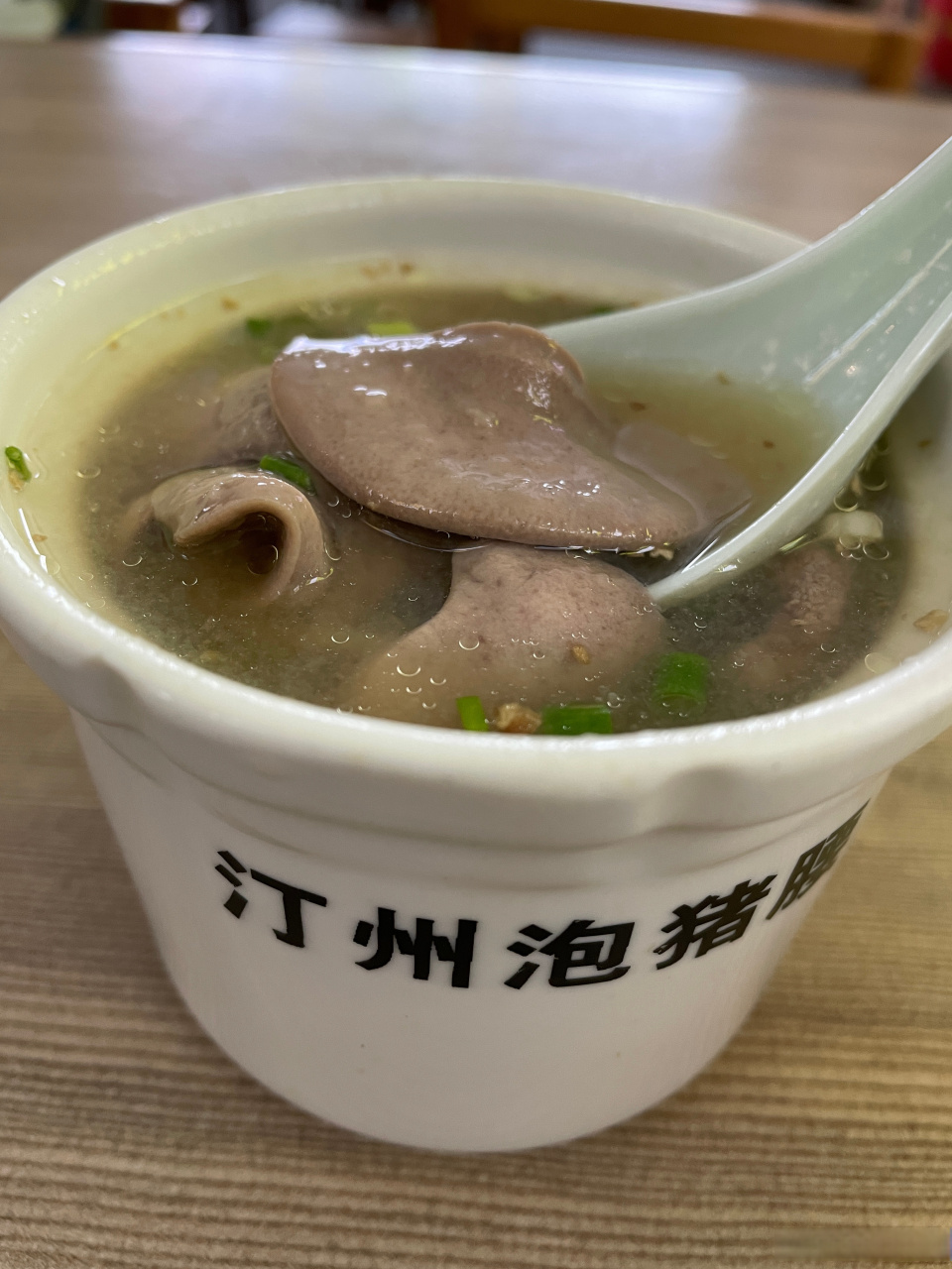 楼下的汀州泡猪腰