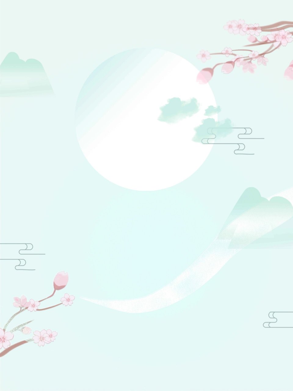 海报背景‖唯美山水24节气背景图‖高清壁纸