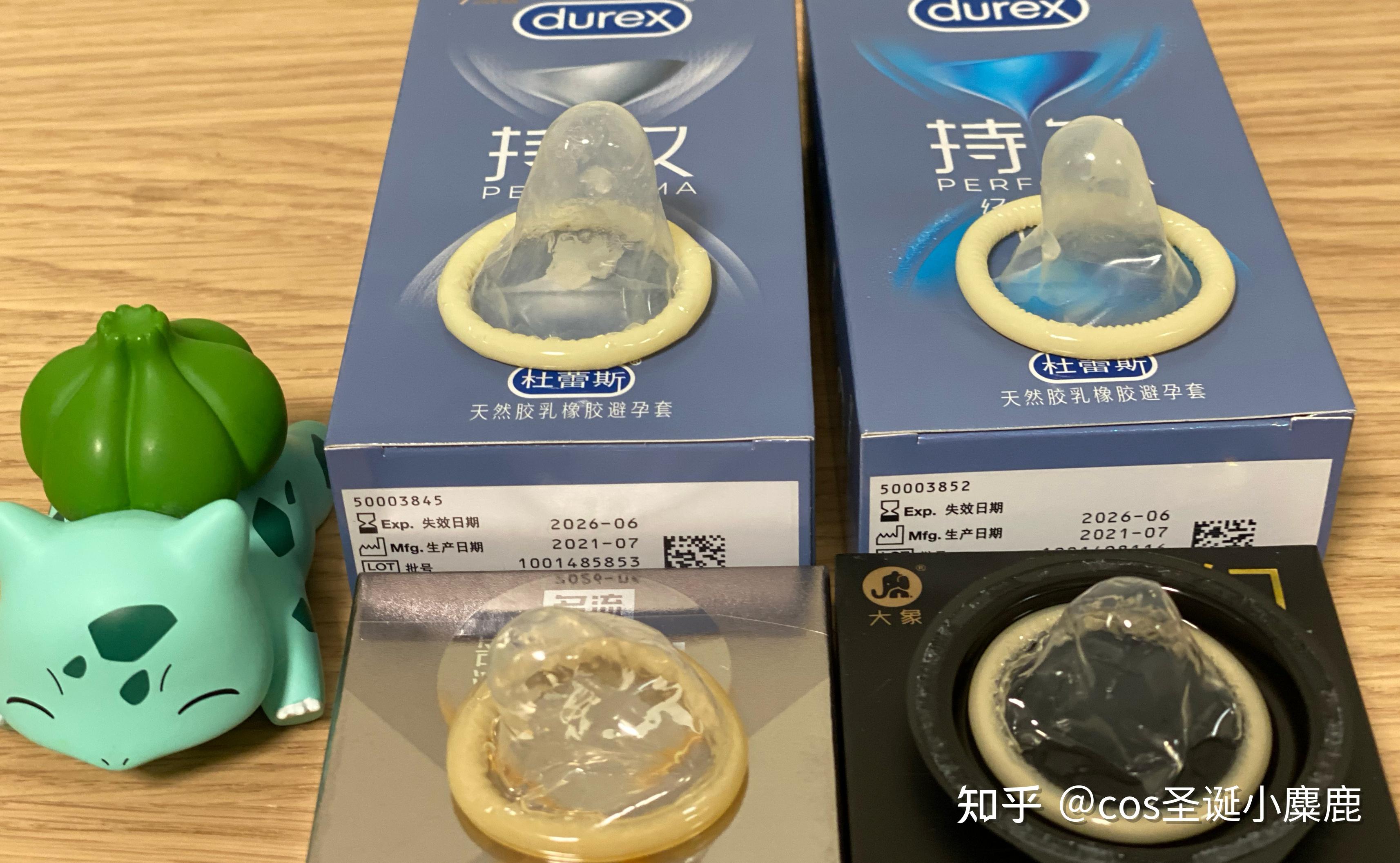 杜蕾斯延时避孕套能持久多少时间