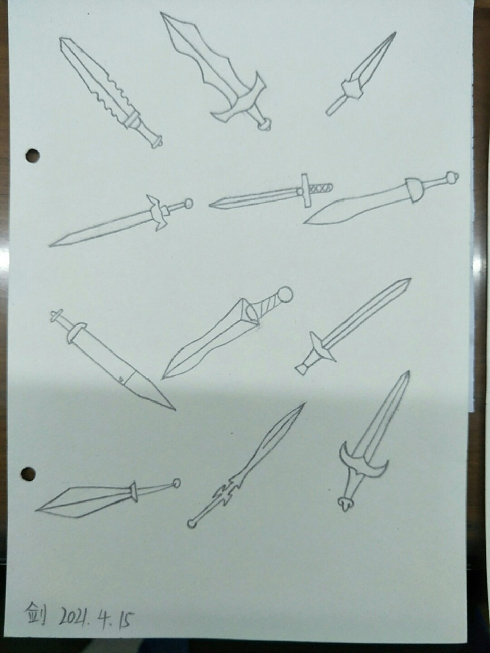 简笔画剑,坚持打卡 #绘画