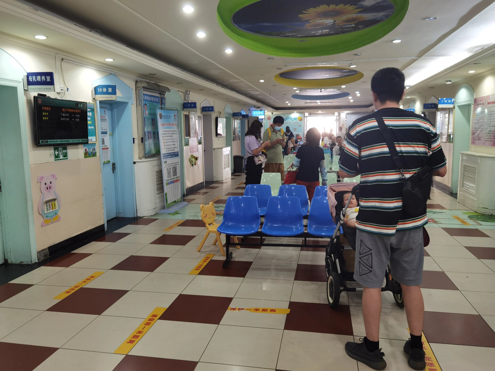 北京首都儿研所、海淀区代帮挂号,服务好速度快的简单介绍 北京首都儿研所、海淀区代帮挂号,服务好速度快的简单介绍