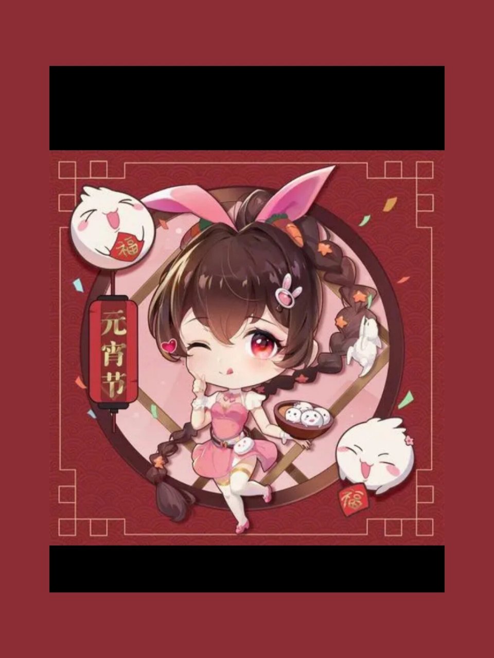斗罗大陆"之"小舞美图7815929391