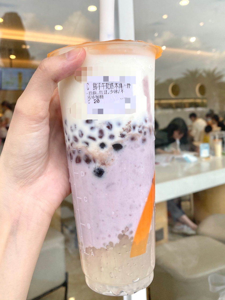 轻奶西米露 芋泥/去冰/5分糖 每一口都是满满的芋泥混合这个西米