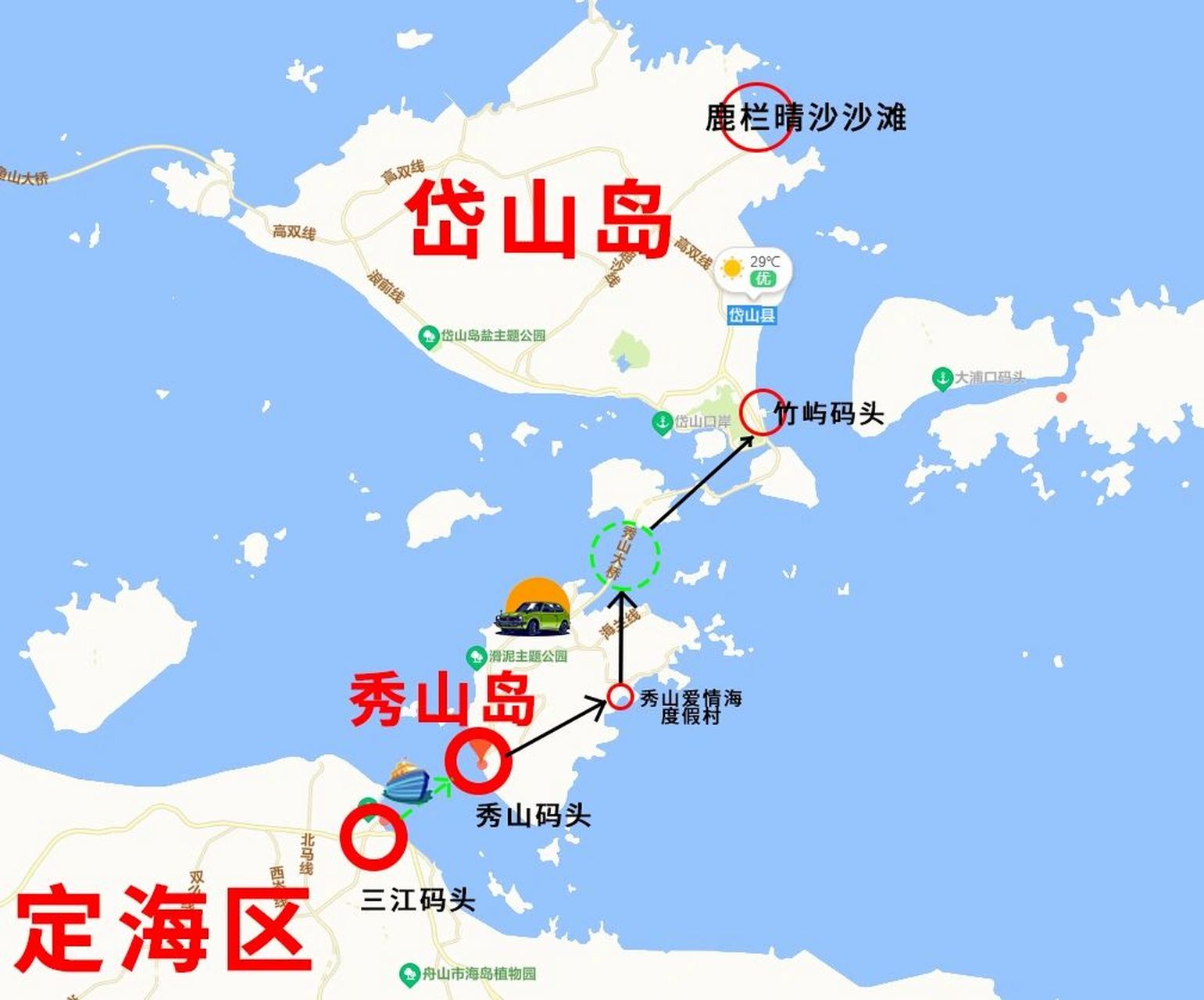 岱山县鱼山岛地图图片