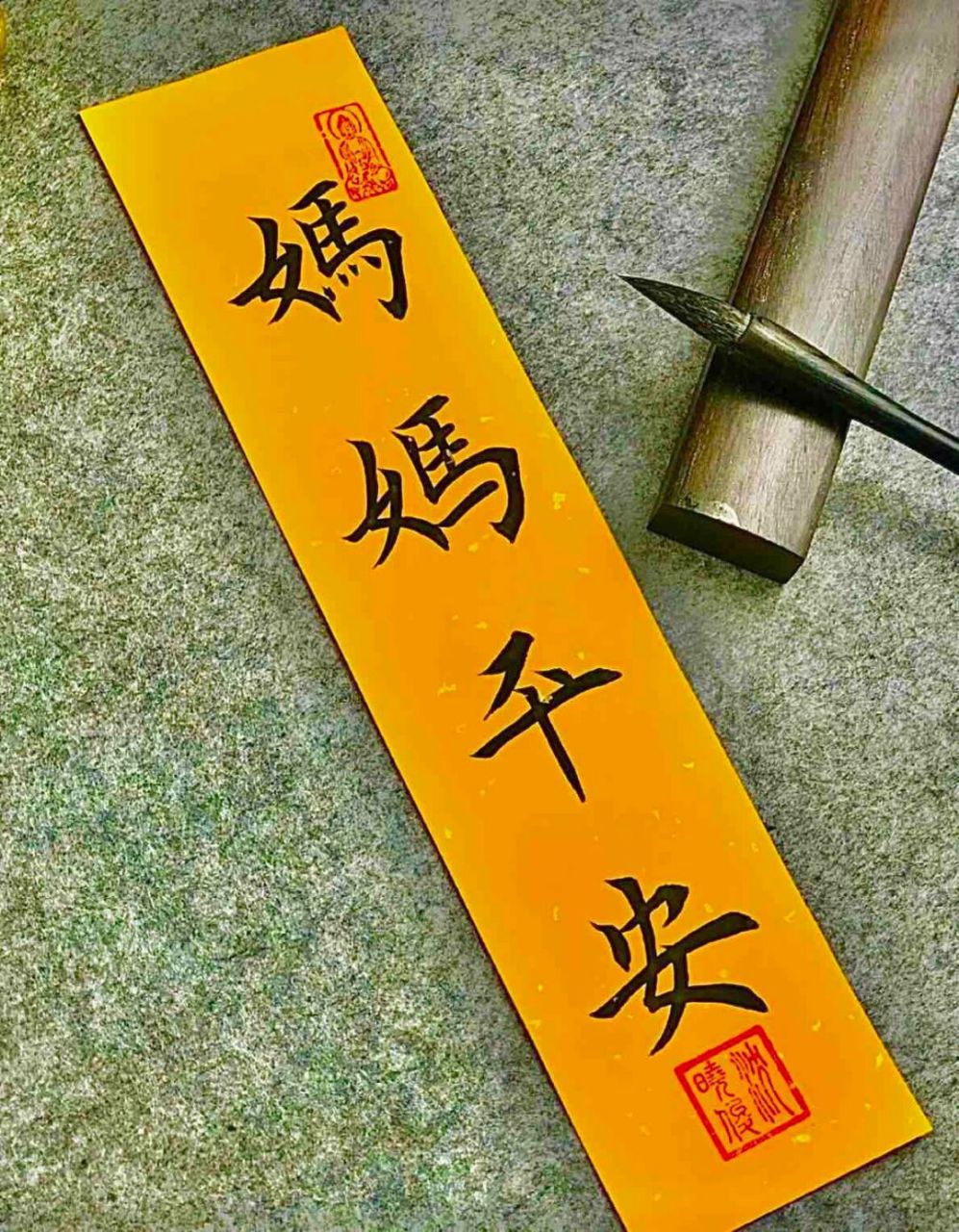 愿天下父母平安健康 #愿天下父母健康长寿# #愿天下所有的父母身体