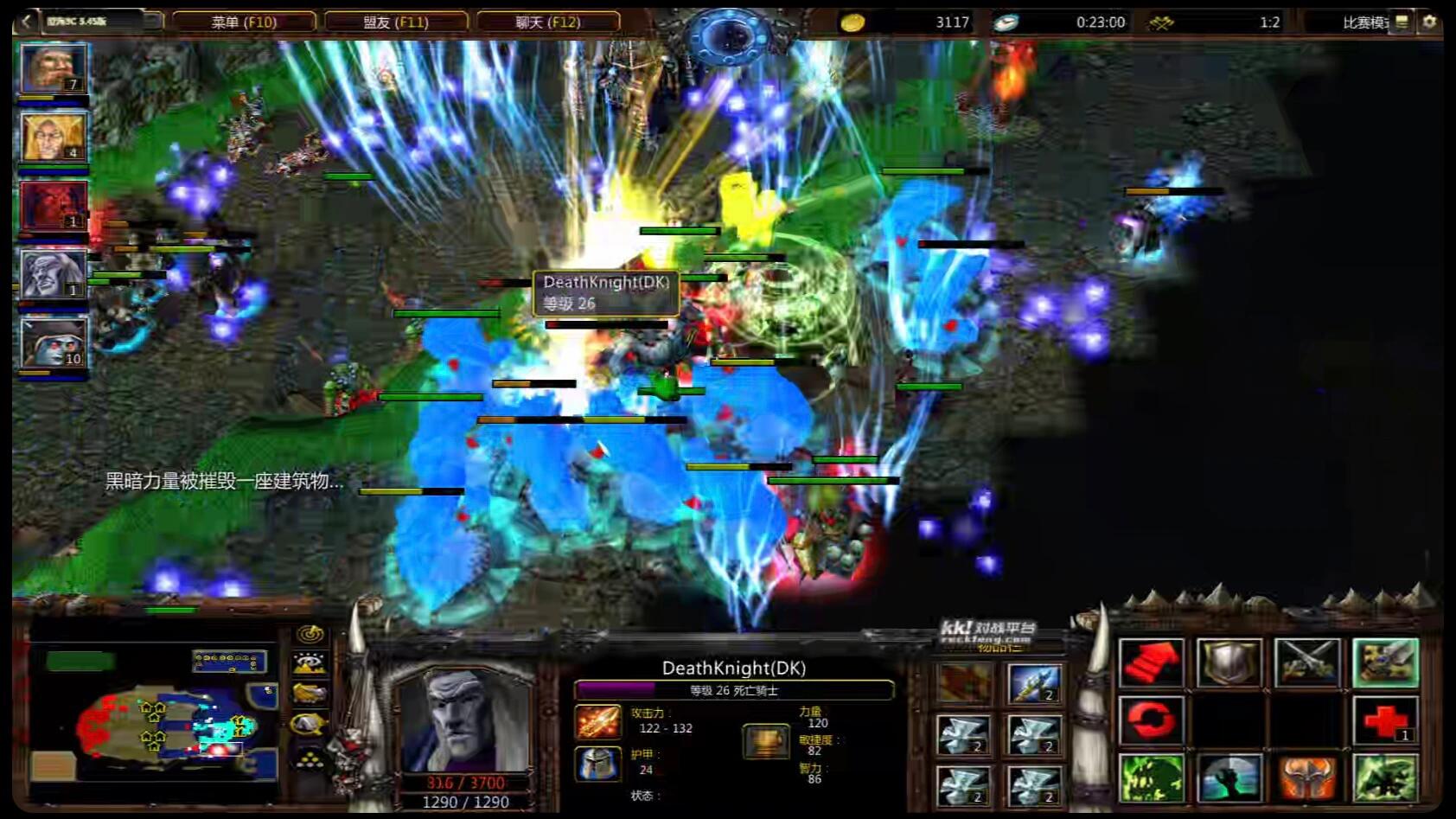 澄海3c还有人记得吗 多操5个英雄,已经是老年选手的手速上限了,正是这