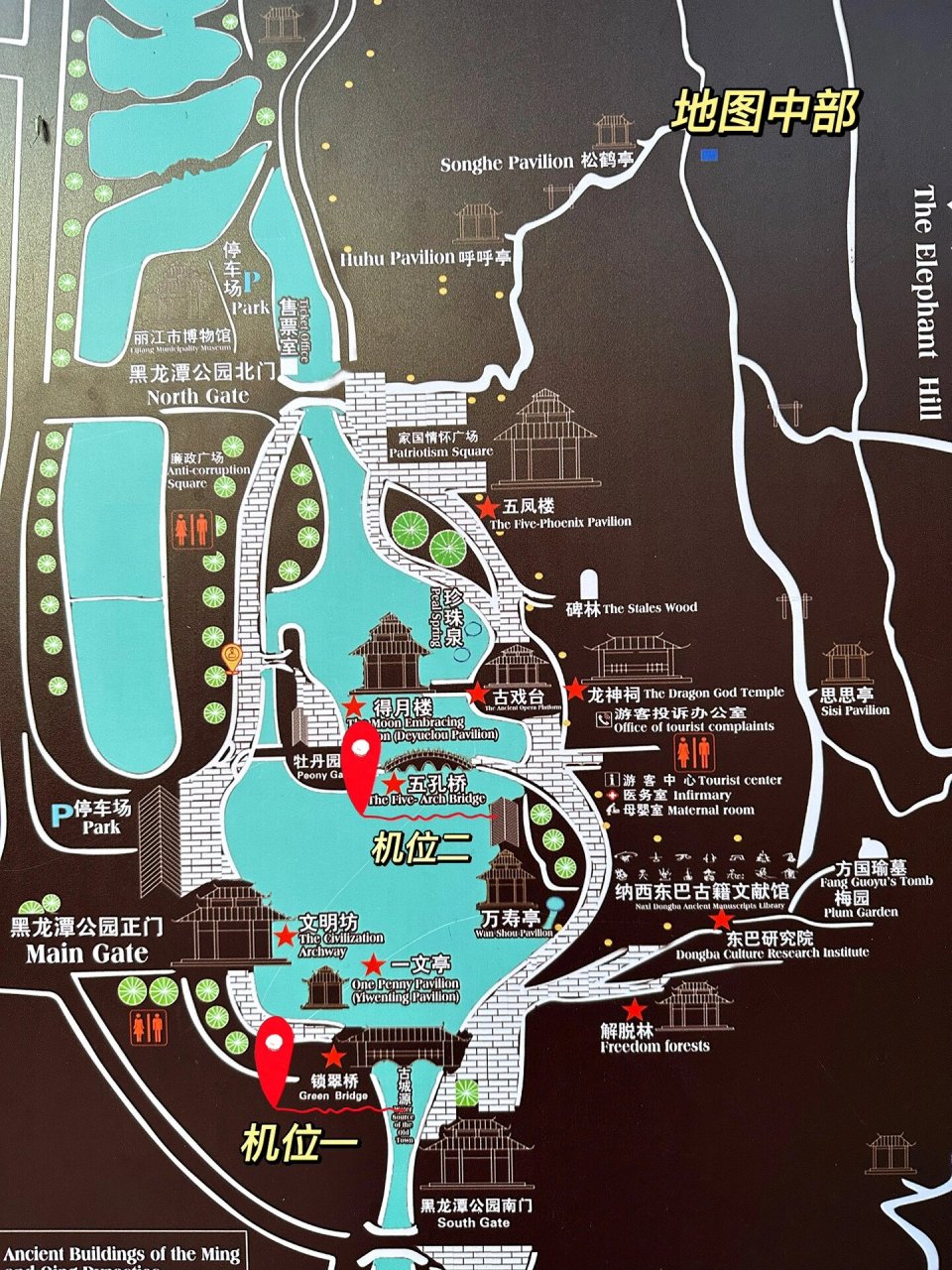 云南|黑龙潭公园拍照攻略! 跟着地图去打卡!