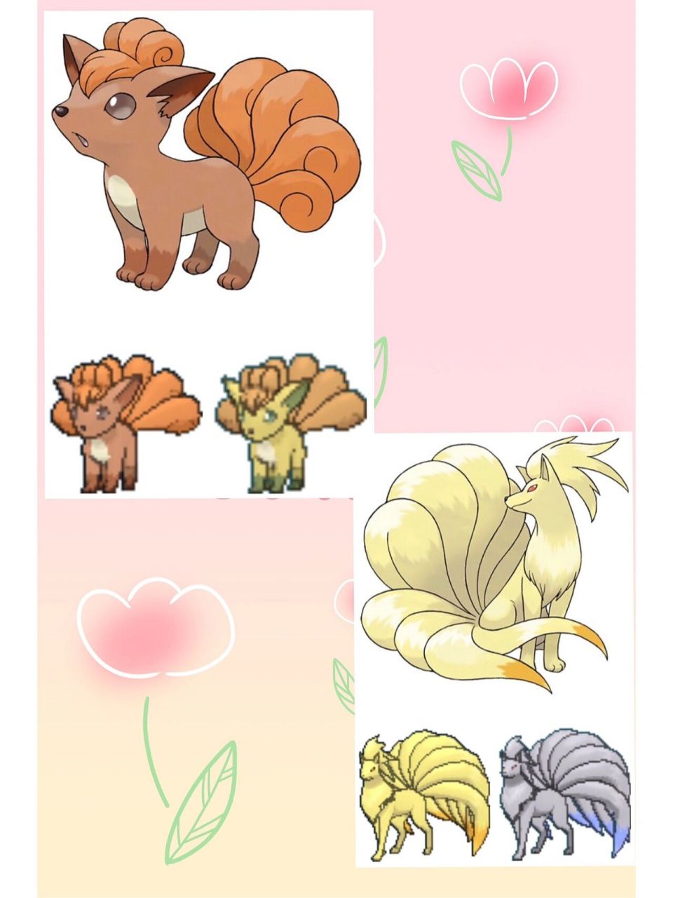 宝可梦|初代颜值天花板——六尾  六尾九尾就是神仙级别的存在,不接受