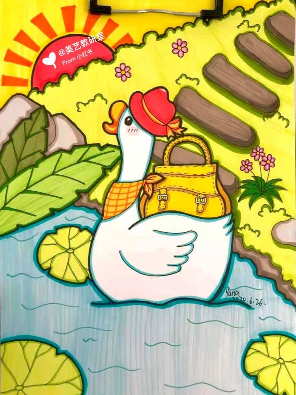 儿童创意画简笔画|《 鹅06》(含步骤图 儿童创意画简笔画|《 鹅06