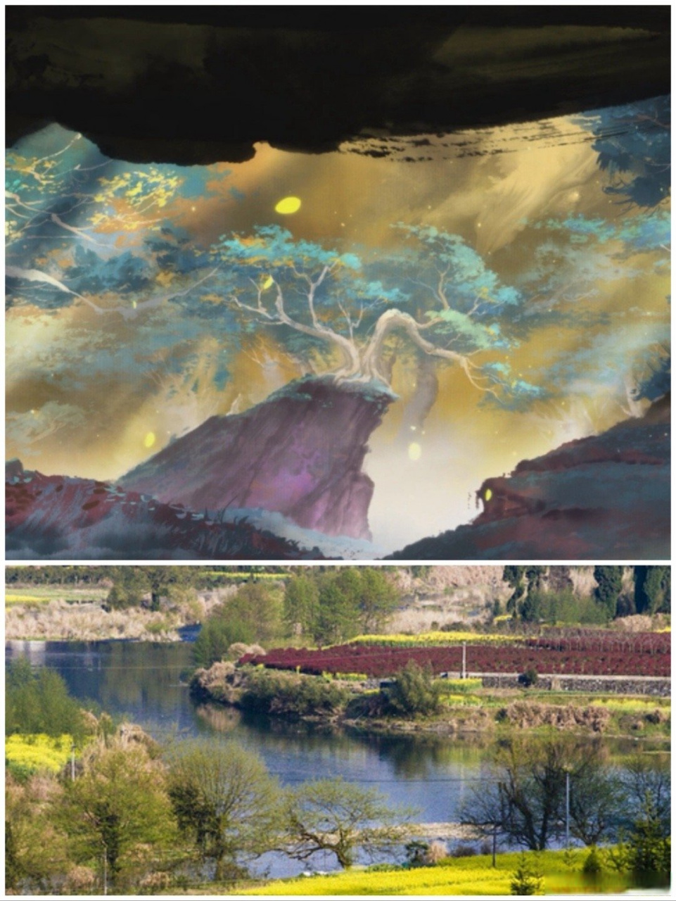 《雾山五行》今日公开ed,画面水墨氤氲,笔触奇逸,山石激流.