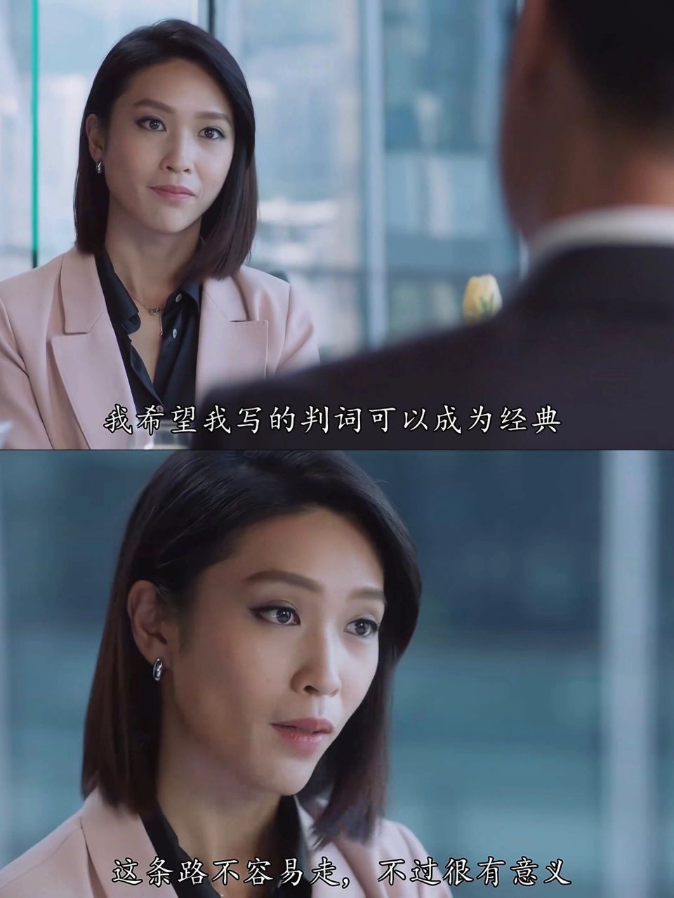 蒋祖曼这个角色太有魅力了吧!很爱!