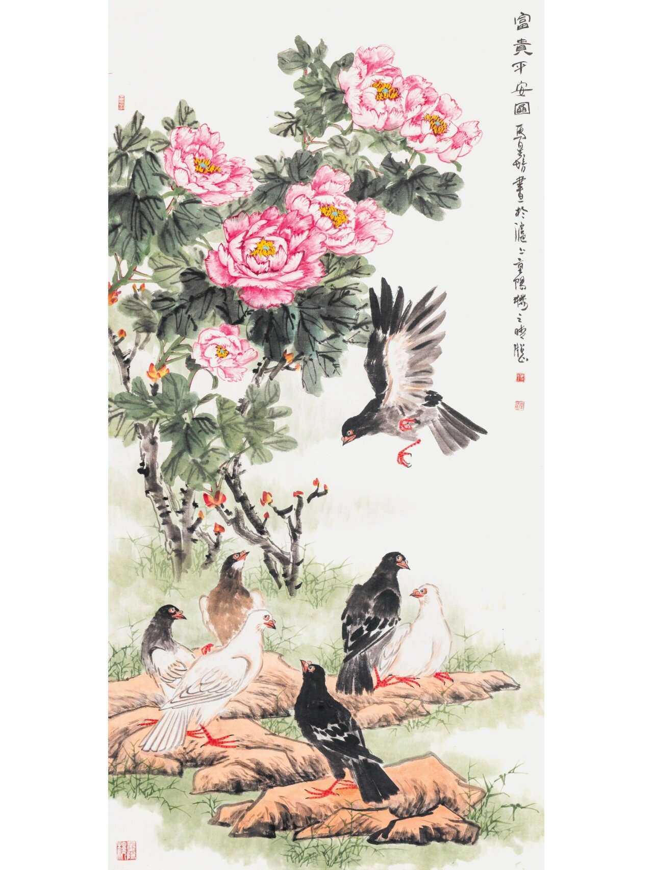 《富贵平安图》画家马星培老师国画赏析22