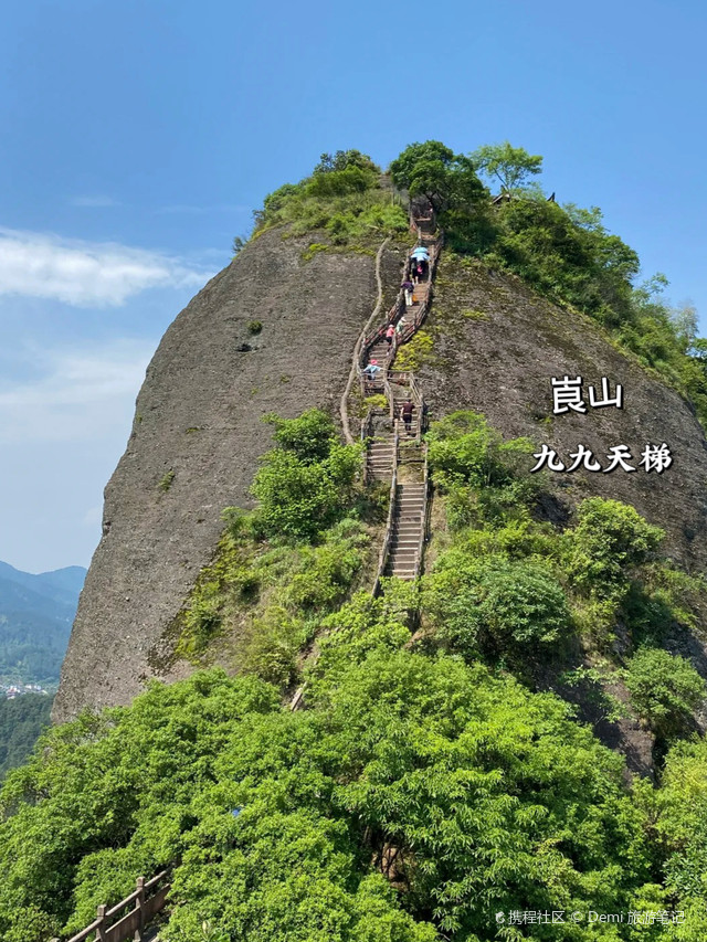 假期去哪里玩?邵阳崀山美景甲天下_崀山国家级风景区攻略