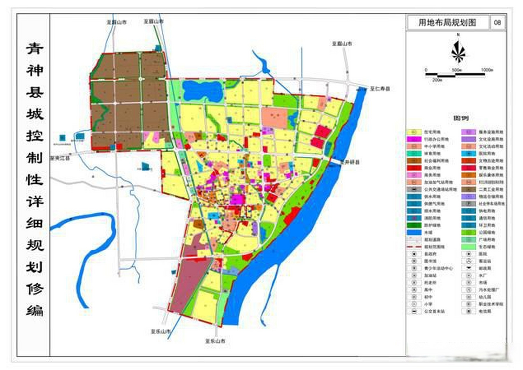 青神县文旅,交通运输(高速,高铁等),城区格局十四五规划 (1)文旅:以"