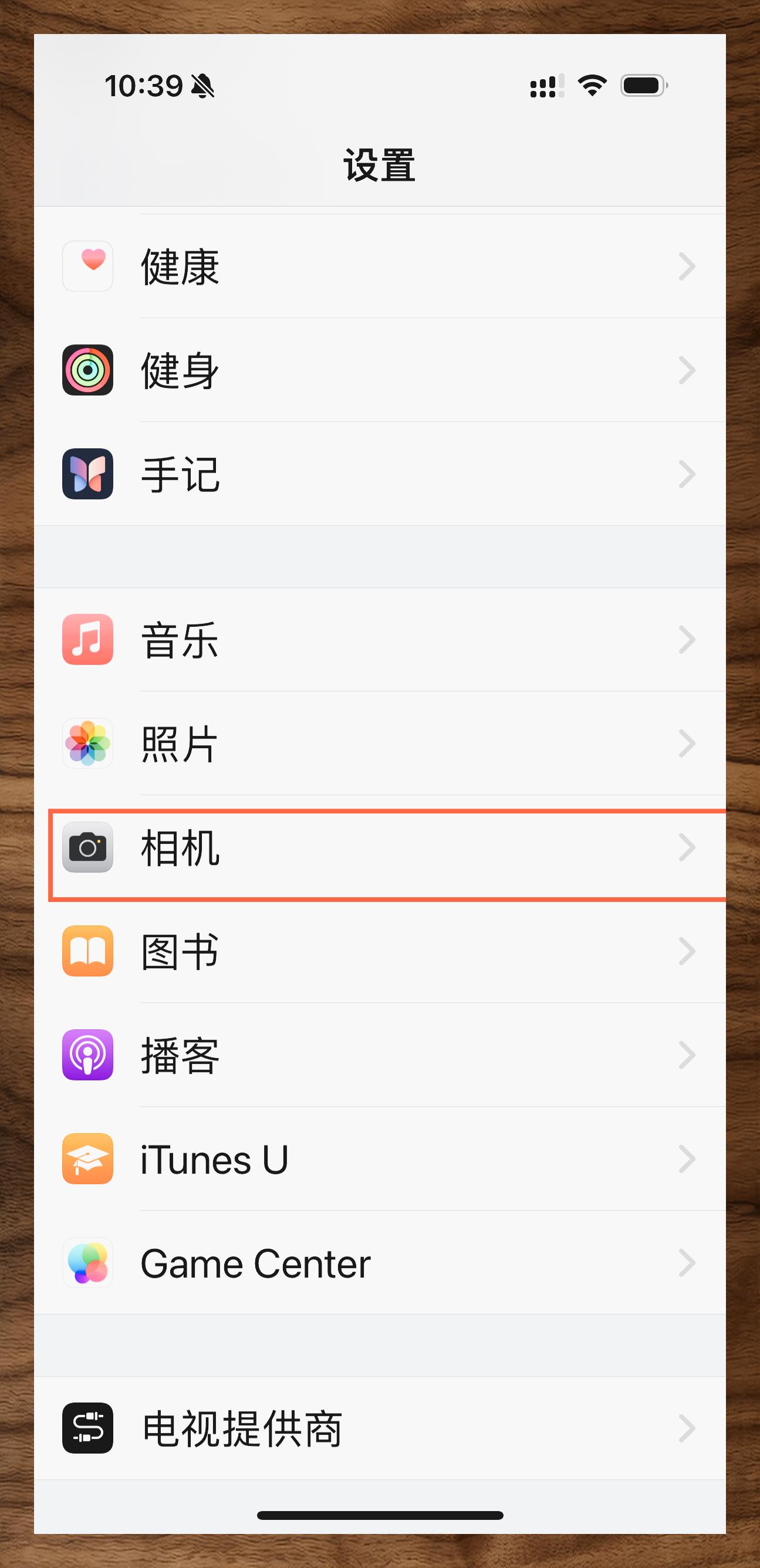 iphone怎么看镜像图片图片