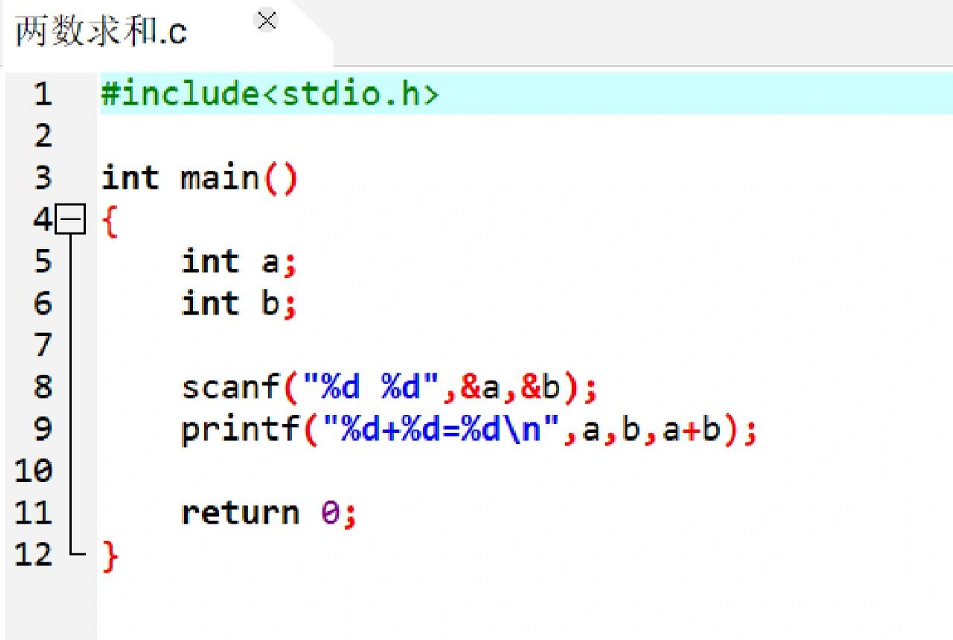 c语言程序设计——两数求和  试编写一个程序,从键盘输入两个数,计算