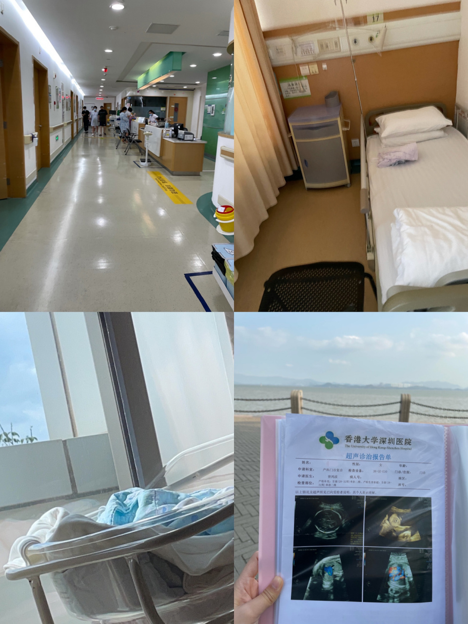 我在港大深圳医院 7815感受非常好!