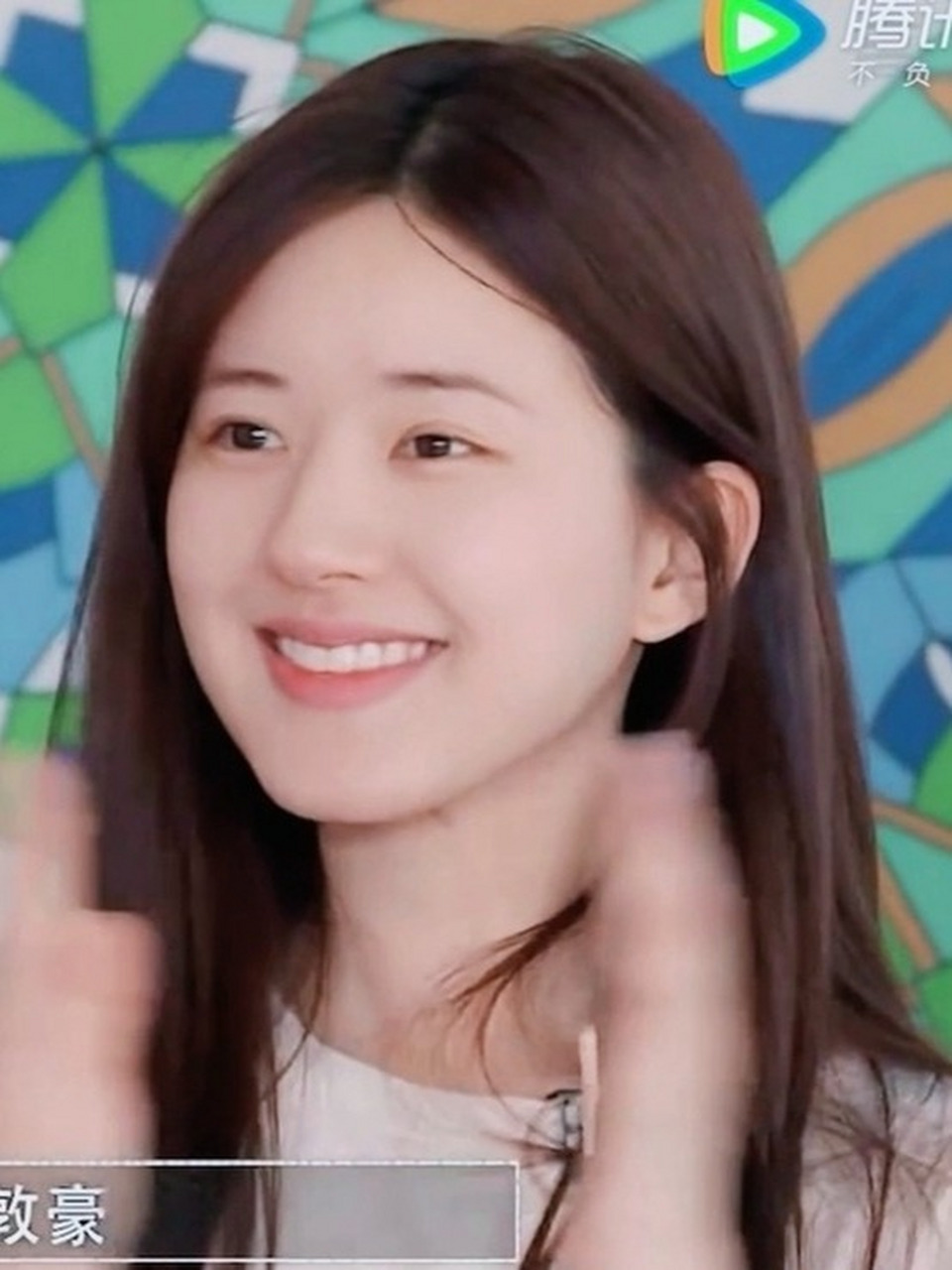 angelababy 白鹿 赵露思跑男素颜怼脸近照 最新一期跑男要求大家素颜