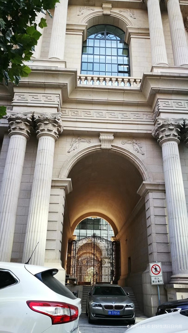 小白楼1902欧式风情街