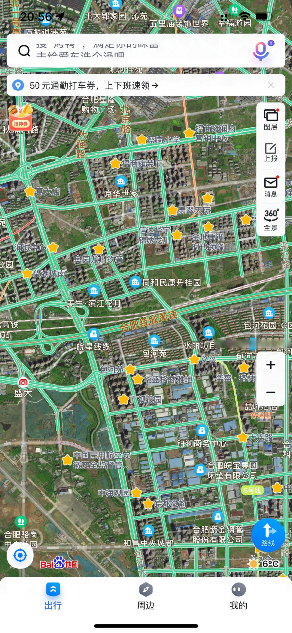 合肥楼市,包河淝河新中心板块,目前严重低估了,我们可以看地图,骆岗