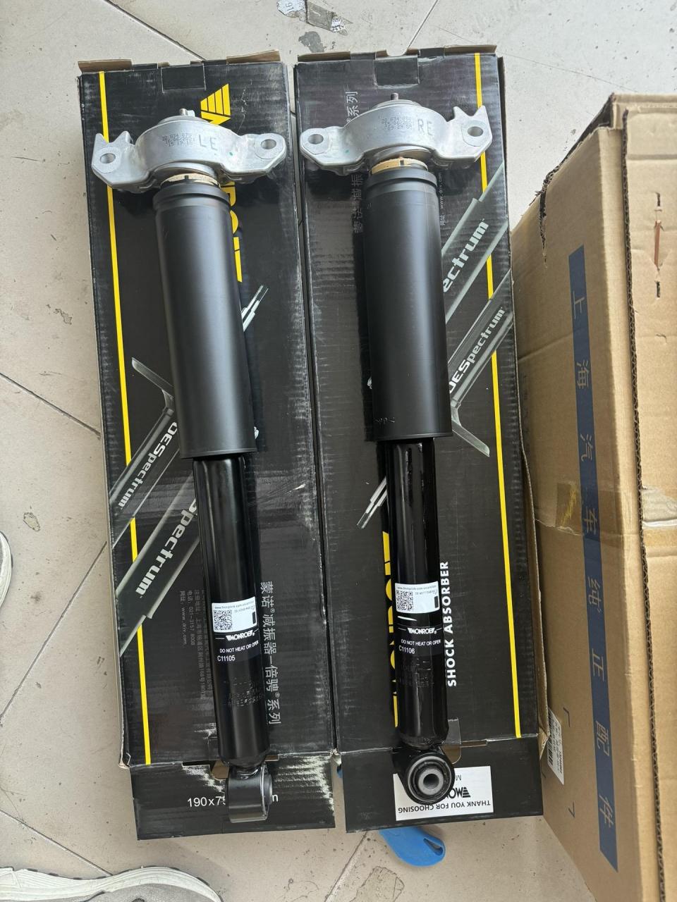 别克新君威君越原厂配套万里路减震器总成