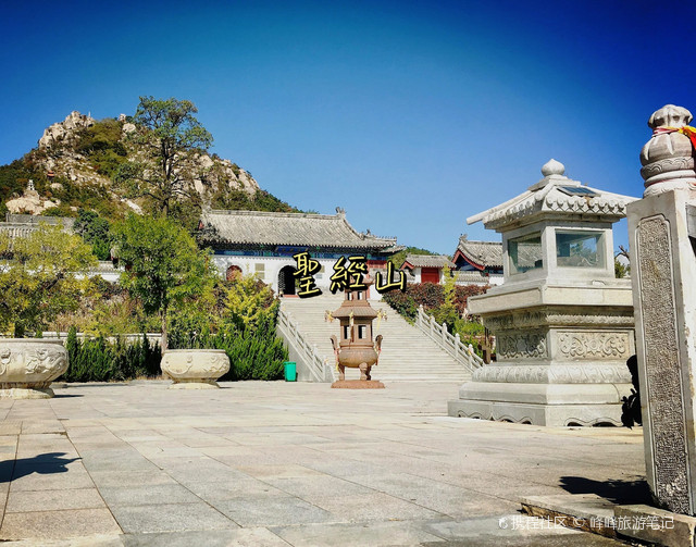超强攻略_玩转威海圣经山风景区之行
