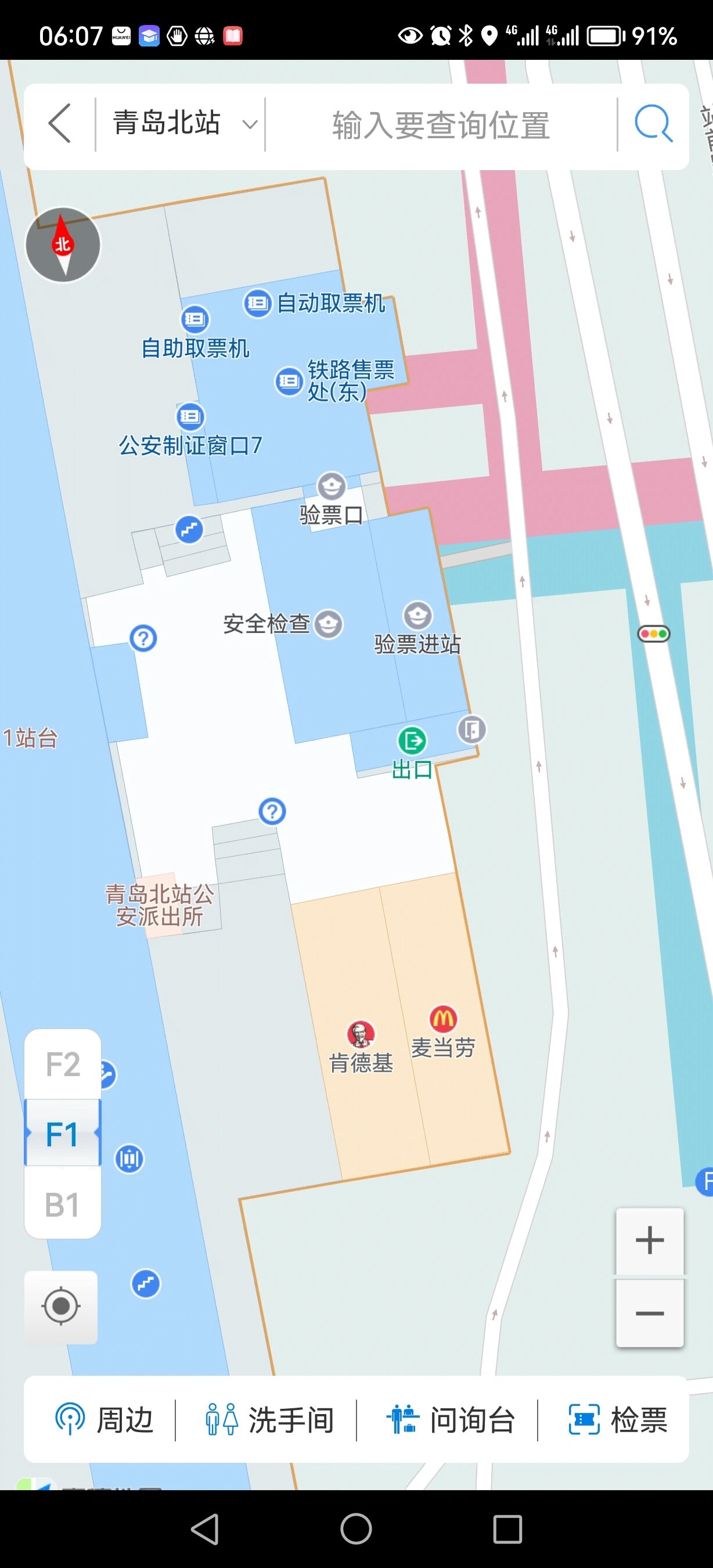 青岛北站站内地图图片