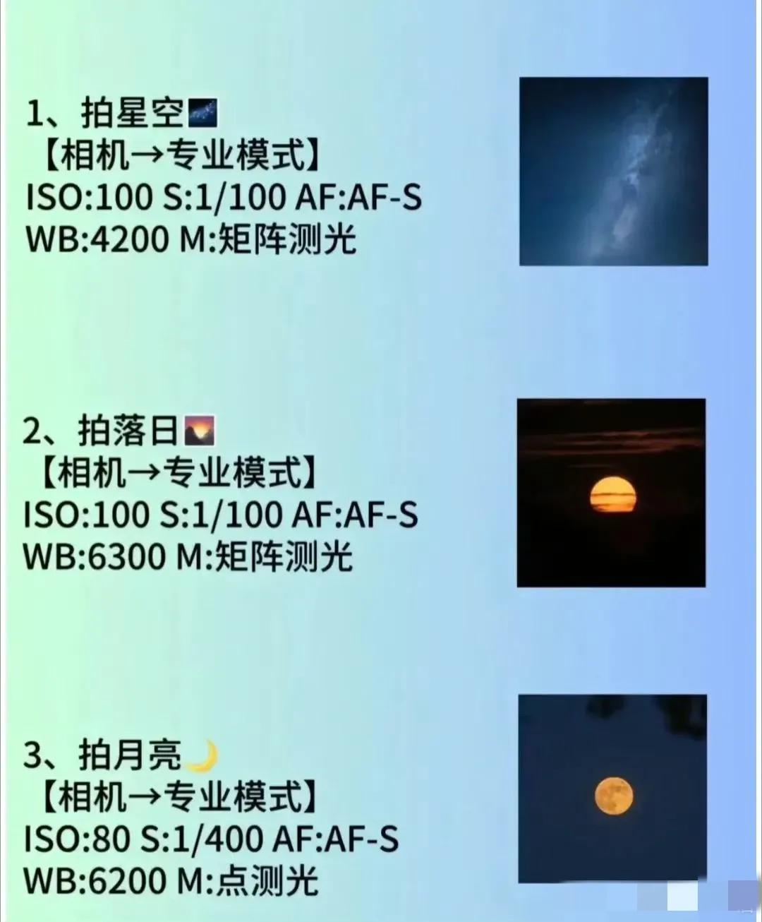 百年摄影如何拍摄视频教程的简单介绍